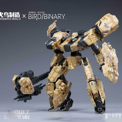 Big Firebird & Bird/Binary BV-02D Sandroars Model Kit