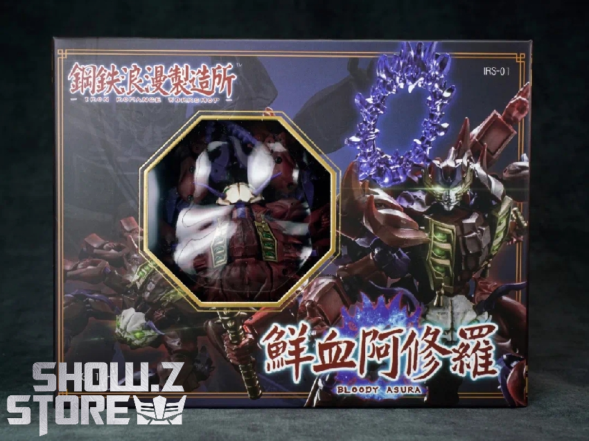 Iron Romance Workshop IRS-060 Bloody Asura - Show.Z Store
