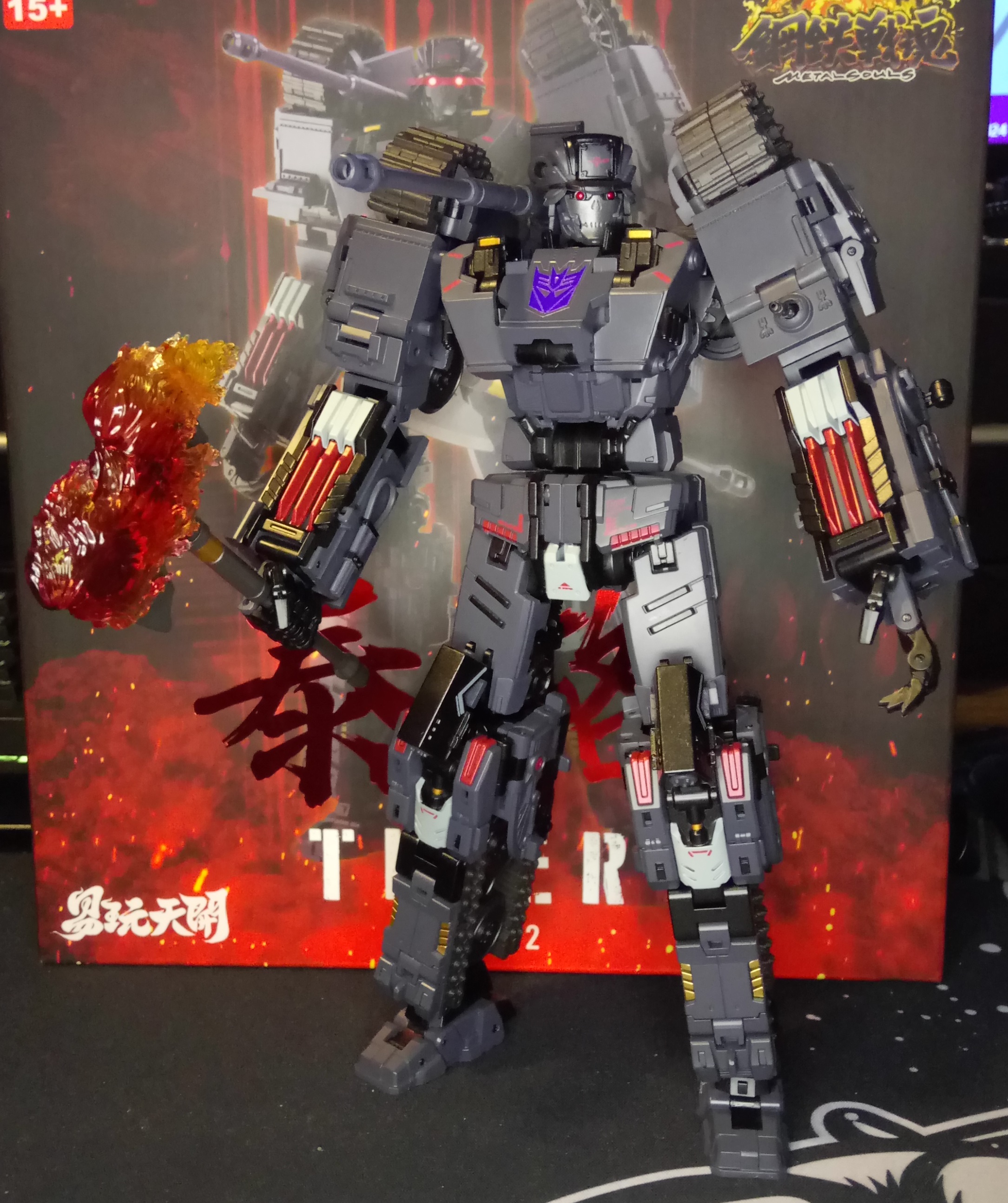 Reviews of Toyseasy Metal Souls Series Tiger I Tank