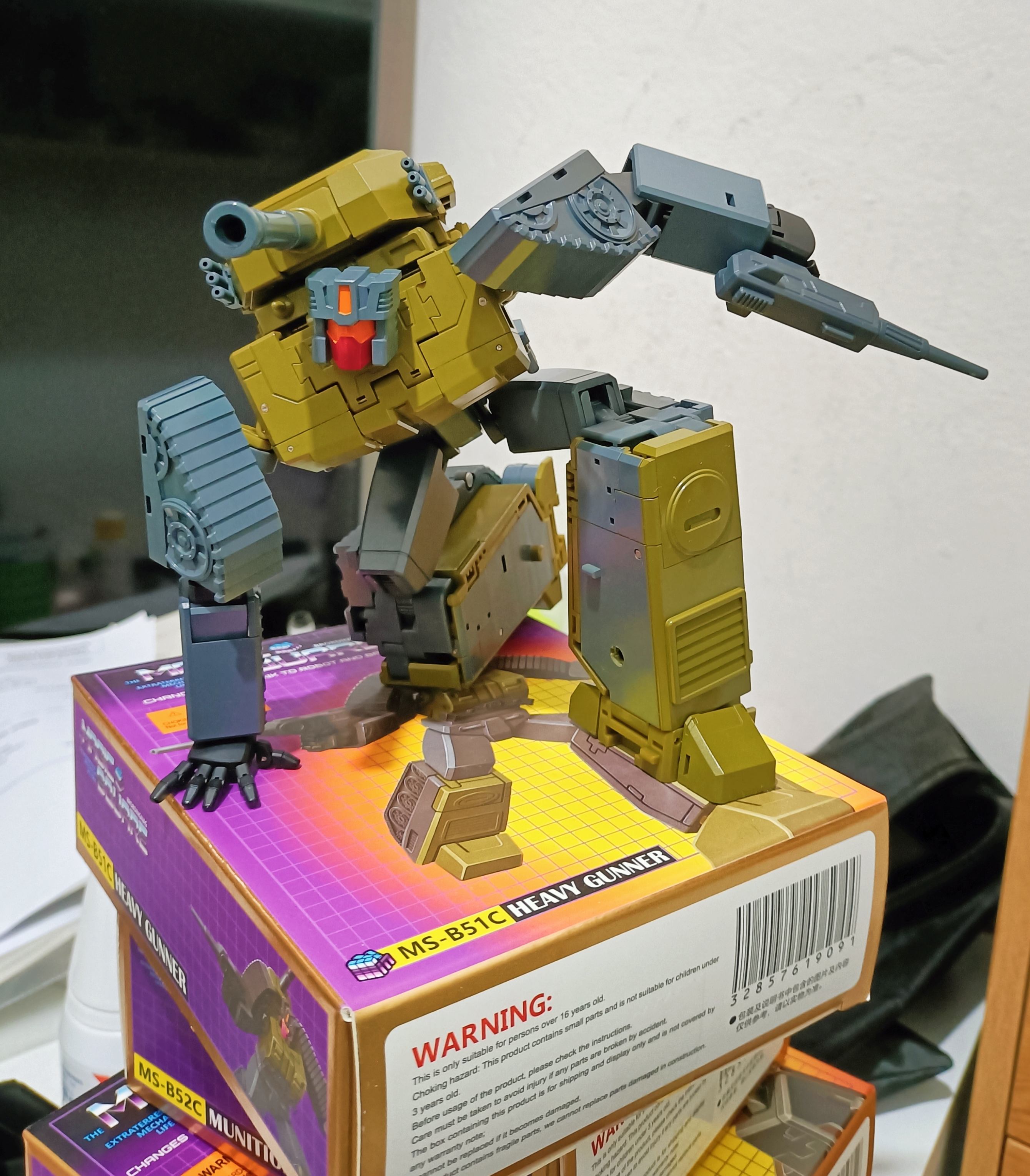 Reviews of Magic Square MS-03 Heavy Gunner Brawl
