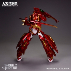 Big Firebird IMG-01 Insect Mecha Girl Douzi Red 7in | ShowZStore.com
