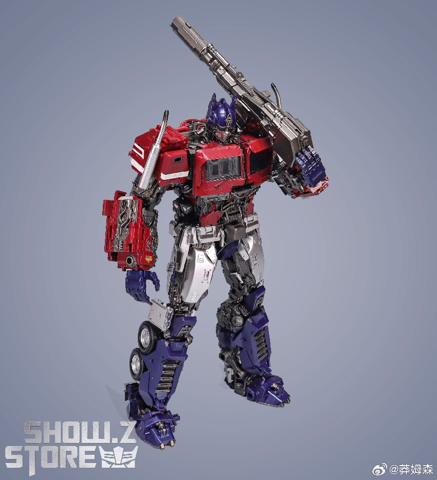 Cyber Era CE-06 Optimus Prime Movie MP 8in | ShowZStore.com