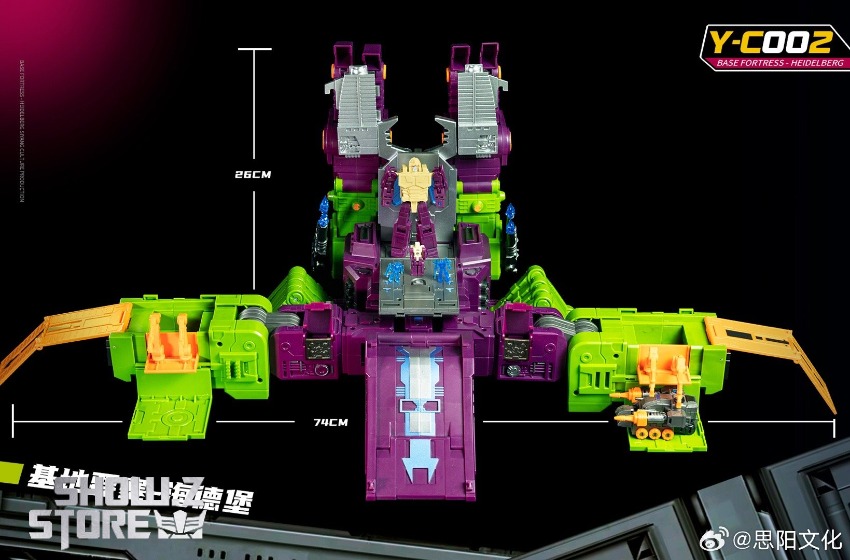 Siyang Culture Y-C002 Heidelberg Scorponok - Show.Z Store