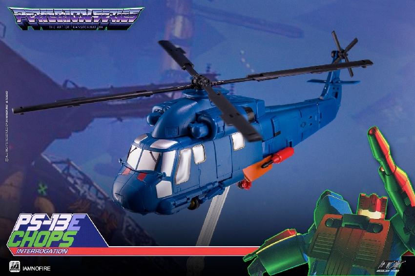 Mastermind Creations Ocular Max PS-13E Chops Vortex - Show.Z
