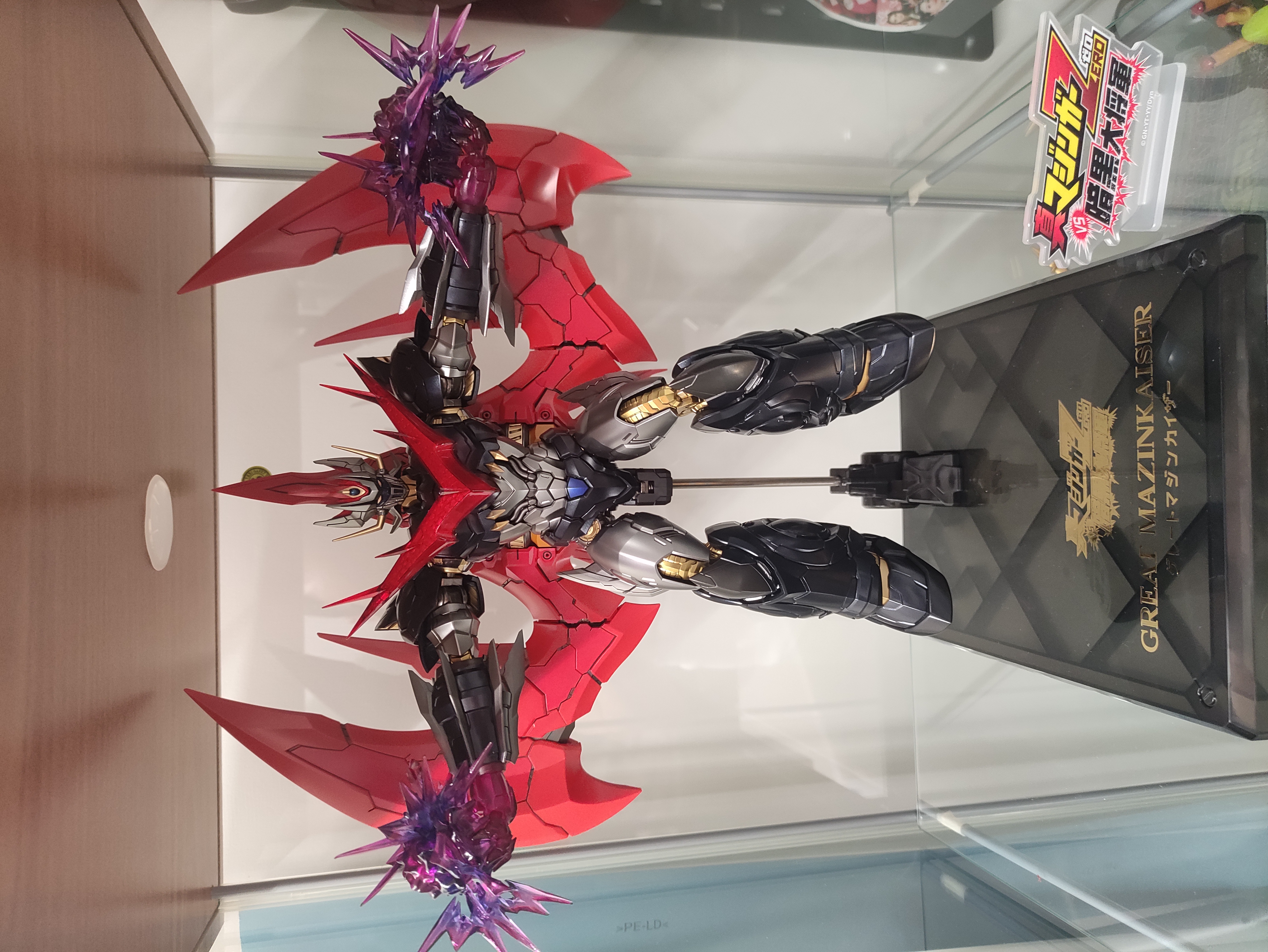Reviews of CCS Toys Great Mazinkaiser