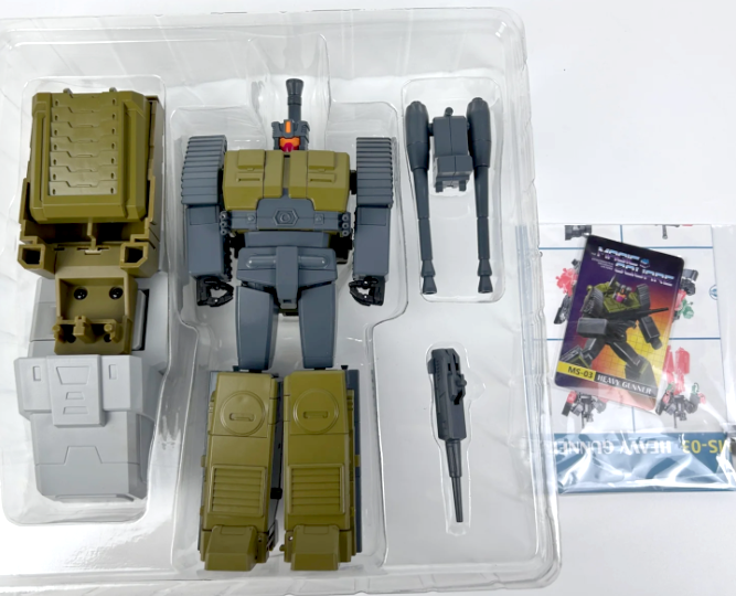 Reviews of Magic Square MS-03 Heavy Gunner Brawl