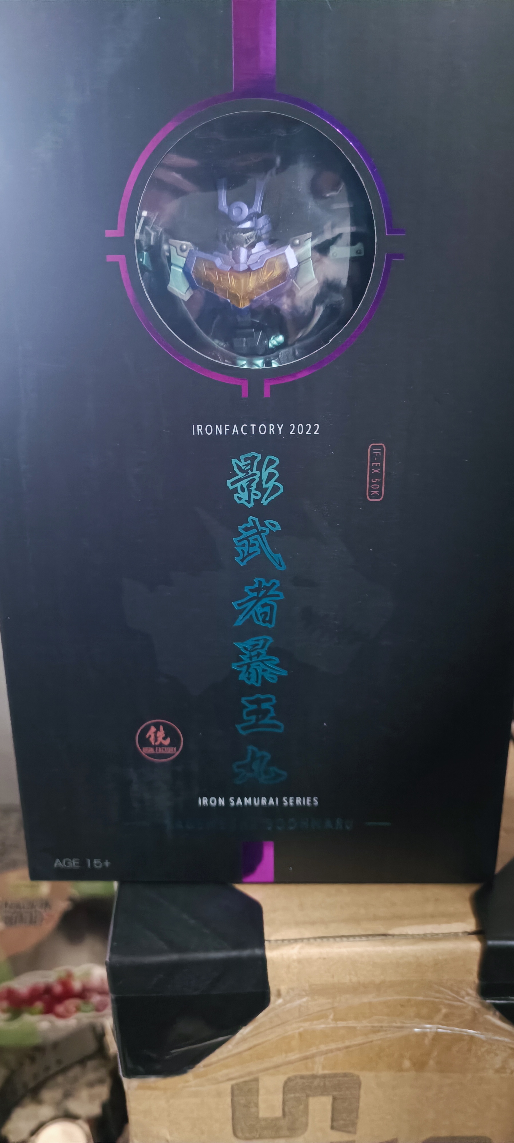 Reviews of IronFactory EX-50K Kagemusha Boohmaru Grimlock