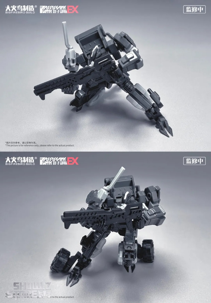 Big Firebird & Bird/Binary Shadow Force EX Set EX01 Etzel & EX02