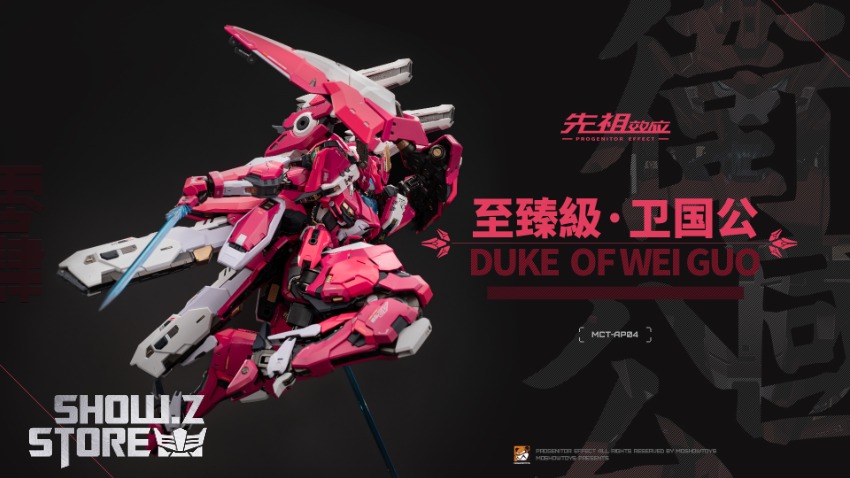 モーショートイズWEIGUOGONG MCT-AP04 Progenitor Effect MCT-AP04 Duke of Wei Guo Action Figure