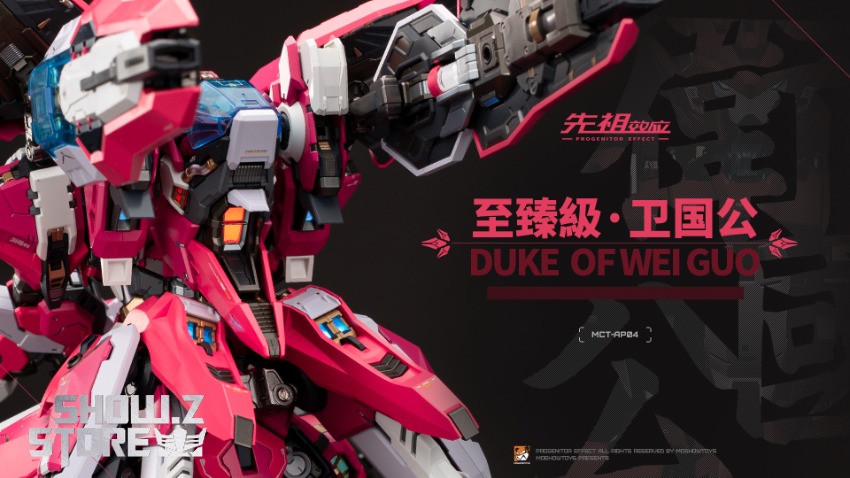 モーショートイズWEIGUOGONG MCT-AP04 Moshow Progenitor Effect MCT-AP04 Duke of Wei Guo Metal