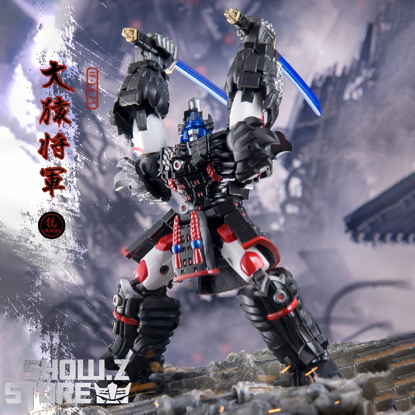 Iron Factory EX-75 Optimus Primal