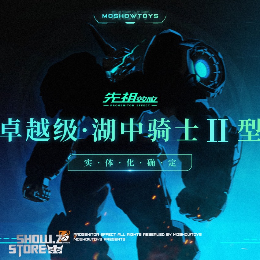 [Pre-Order] Moshow Progenitor Effect Excellent Class MCT-E02r Lancelot of the Lake Type II