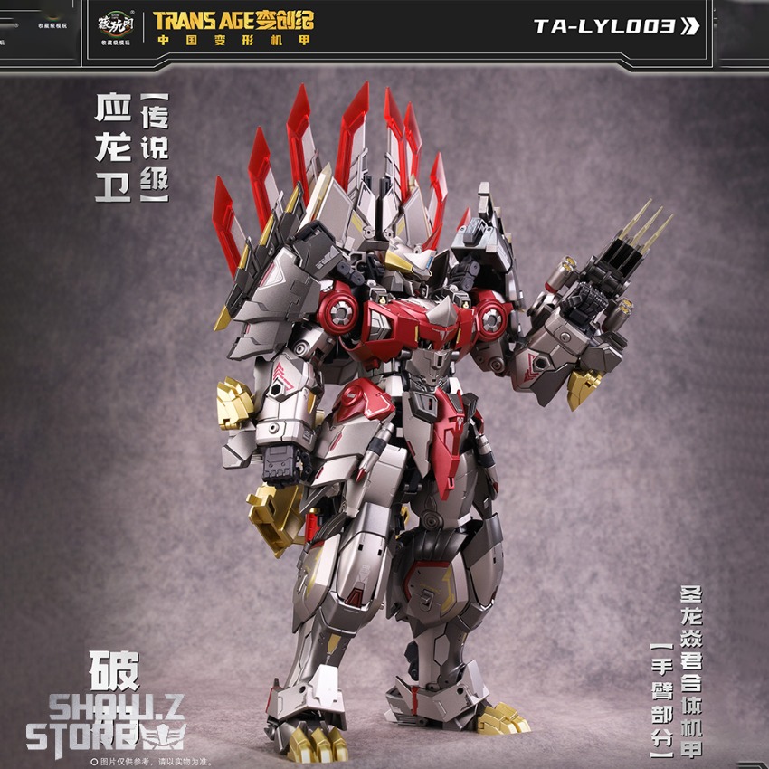 [Pre-Order] Cang-Toys CT-Longyan 03 Breakhorn Slag
