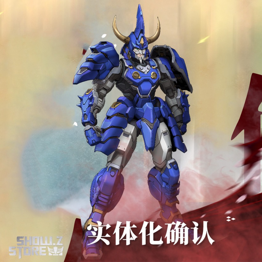 Figurine Yoroiden Samurai – Toma Hashiba (version Japonaise) – Sen-Ti-Nel Toys – NEUF