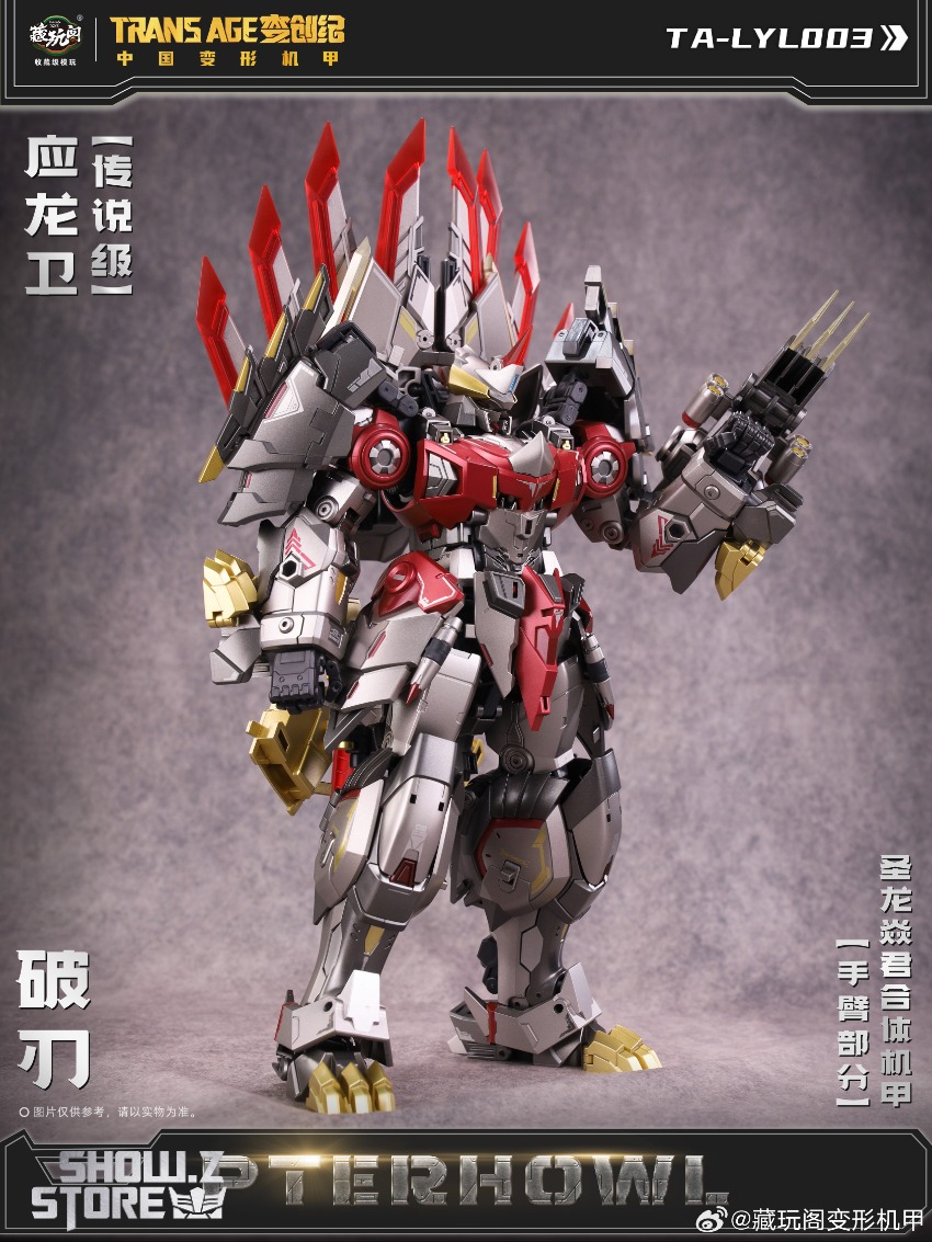 Cang-Toys CT-Longyan 03 Breakhorn Slag - Show.Z Store