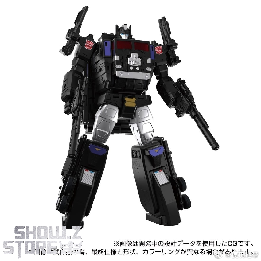 Takara Tomy MPG-16 Nucleon Quest Super Convoy | ShowZStore.com