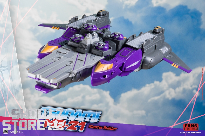 FansHobby MB-21 Tidal Wave 9in Transformer | ShowZStore.com