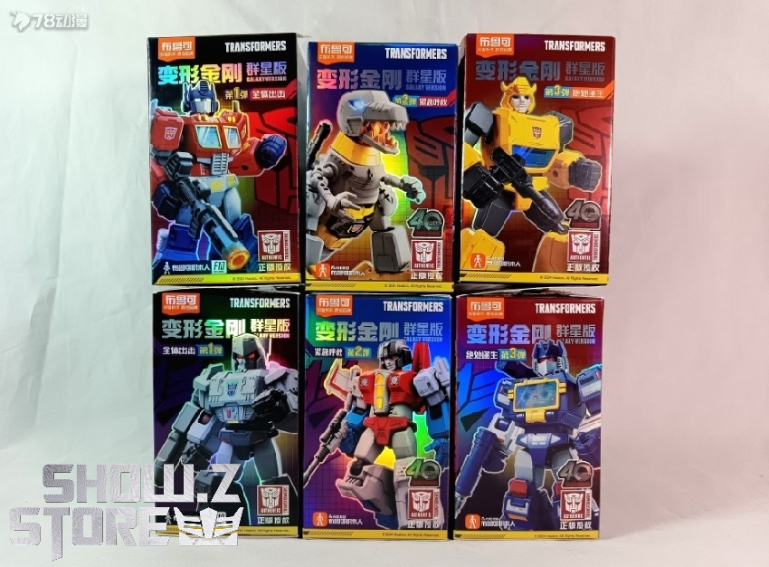 Blokees Transformers G1 Series Chapter 2 Model Kit Set of 9
