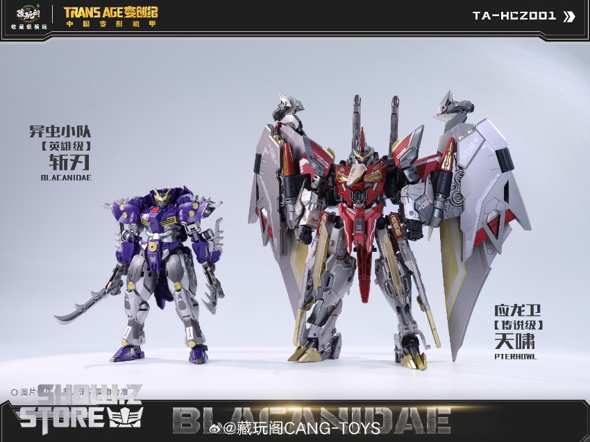 Cang Toys CT-Chiyou-02 Landbull (G1 Tantrum) Color Prototype