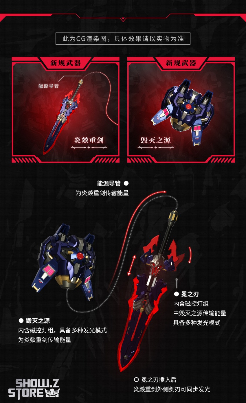 MOSHOWTOYS 1/72 至臻級 ナイト・オブ・アッシュ 特典付 湖の騎士 MOSHOWTOYS 1/72 至臻級 ナイト・オブ・アッシュ 特典付 湖の