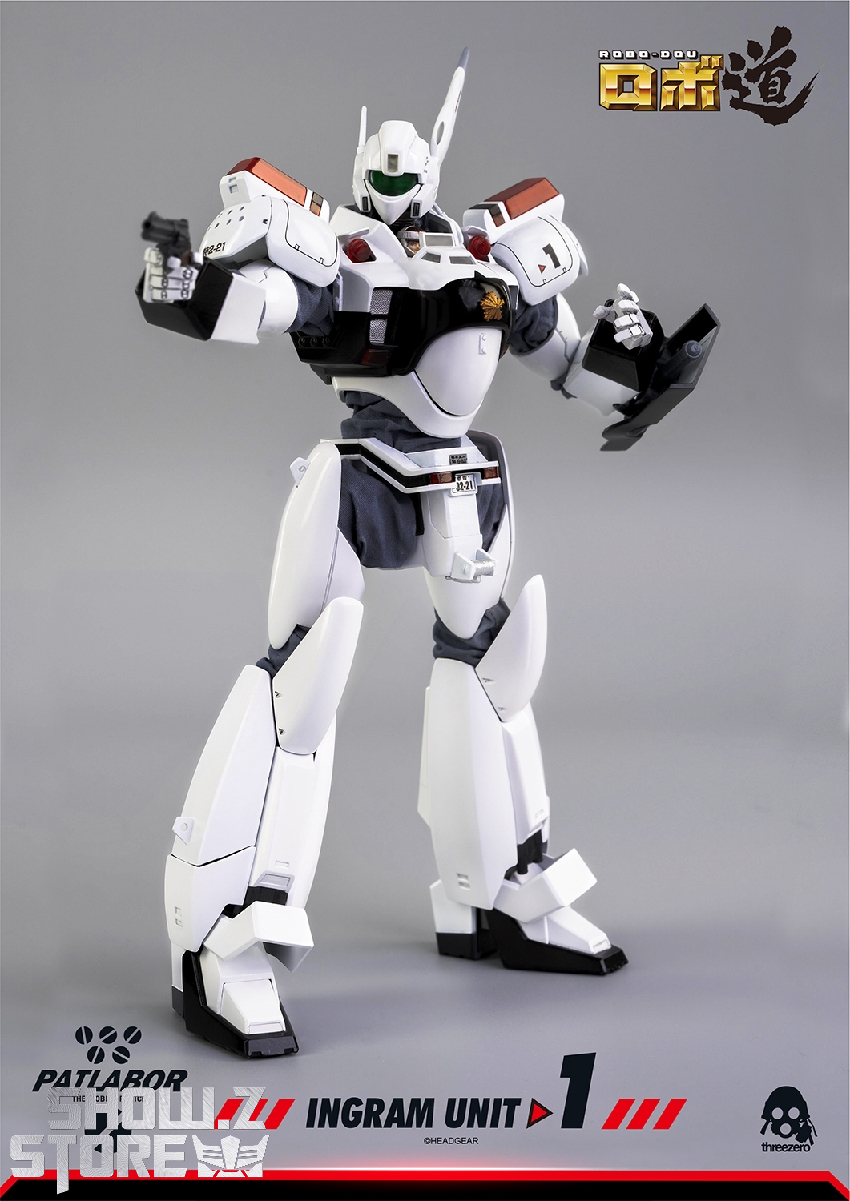 【レア】PATLABOR モバイルポリス グッズ Mobile Police Patlabor P21C Miniature Full Action Figure