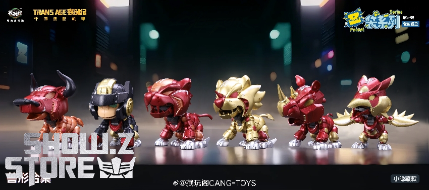 Cang-Toys CT-Chiyou Pocket Blind Box Set of 5 | ShowZStore.com
