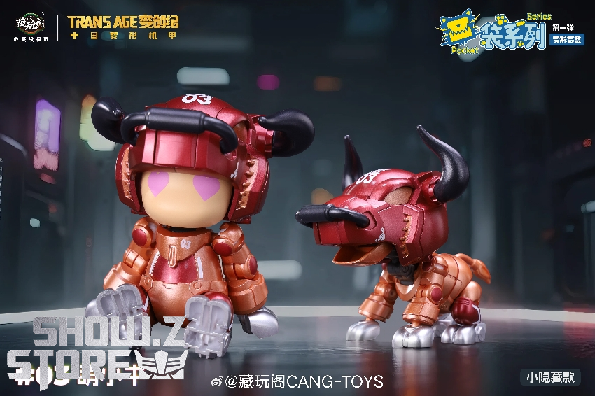 Cang-Toys CT-Chiyou Pocket Blind Box Set of 5 | ShowZStore.com