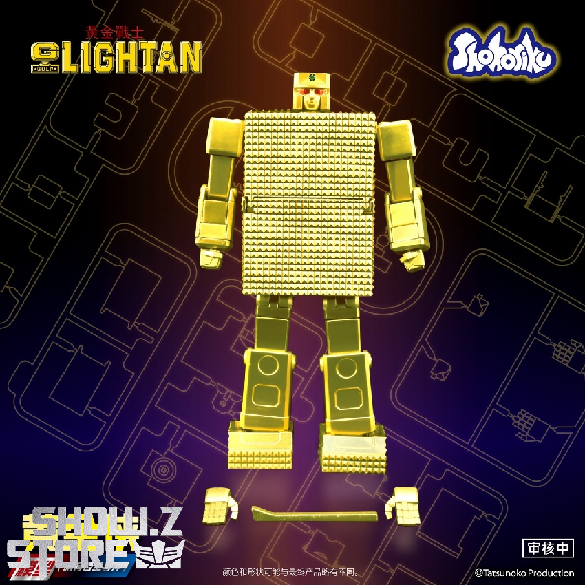Shohoriku SK0060 Golden Warrior Gold Lightan Model Kit