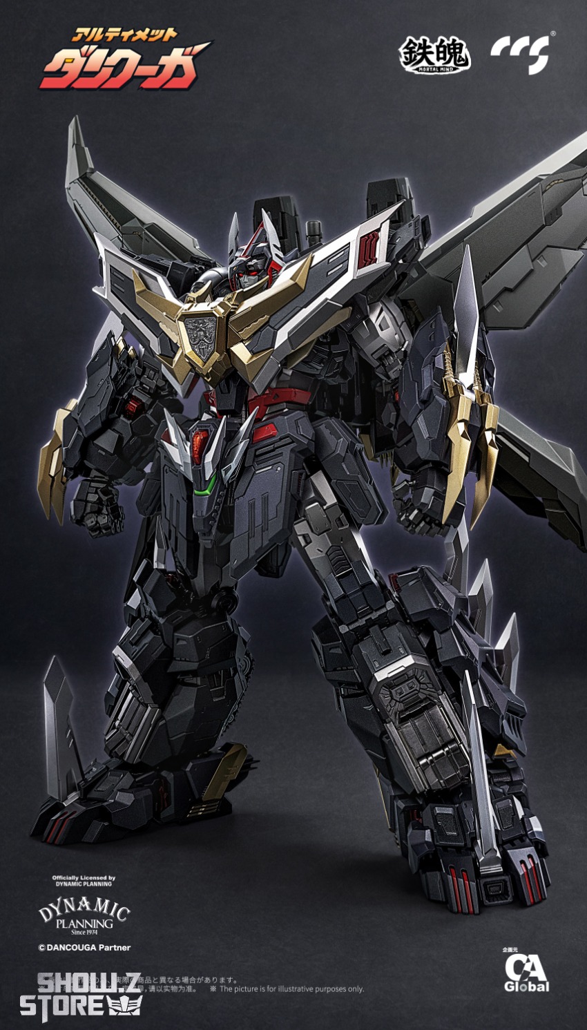 ⭐トンズー⭐JUGGLER&D-COBRA MAX322&315 Cobra Pistols CL22MCR UPC