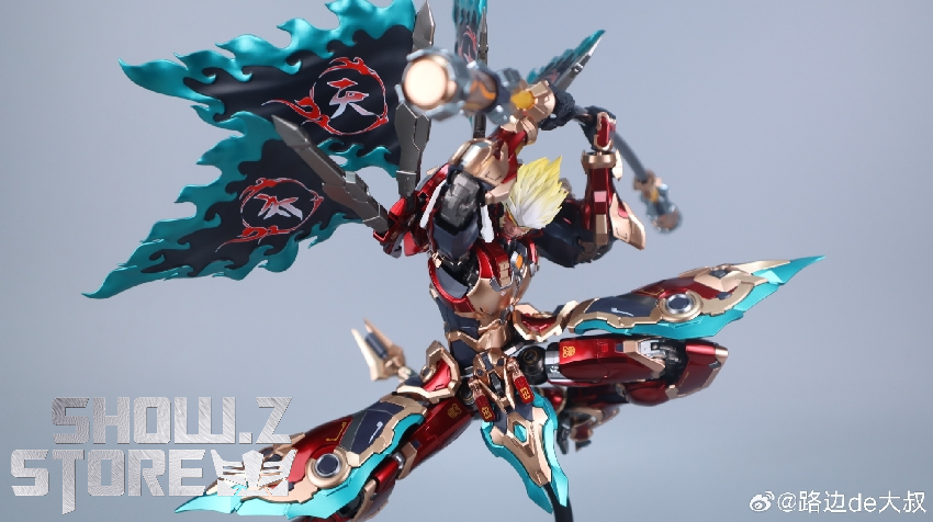 Moshow Progenitor Effect Excellent Class Honor of Kings Sun Wukong