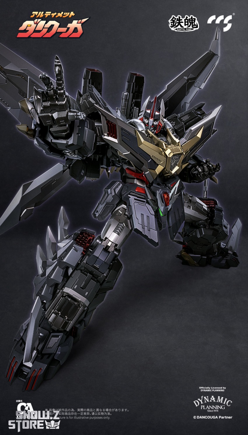 CCS Toys Super Robot War 30 Ultimate Dancouga | ShowZStore.com