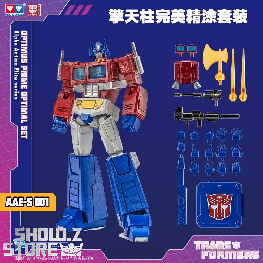 Auldey Transformers AAE-S001 Optimus prime Exquisite Paint Version