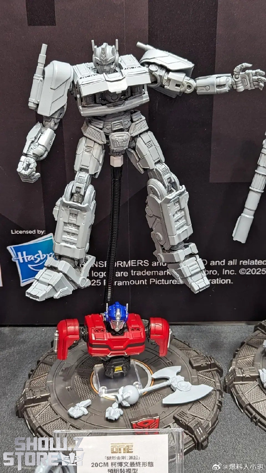 SF・ファンタジー・ホラー YoloPark AMK PRO Optimus Prime TRANSFORMERS: The Last Knight AMK PRO Series 20cm Optimus