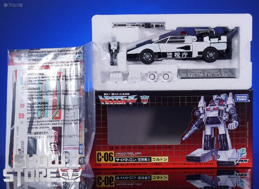 コロッタ　D box 10点 Buy Cat 6 Junction Box, Punch Down Type Online | SF Cable