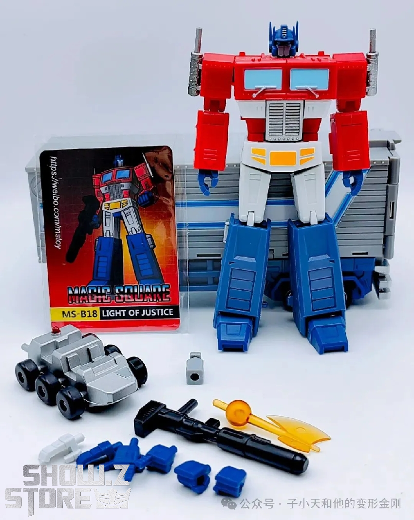 Magic Square MS-B18 Light of Justice OP Legends | ShowZStore.com