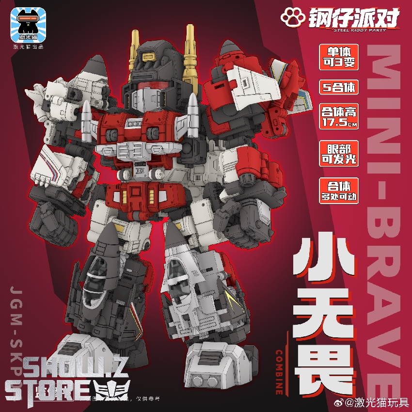 非売品 希少 カプコン 販促用 ヨーヨー CAPCOM GOOF TROOP 非売品 希少 カプコン 販促用 ヨーヨー CAPCOM GOOF TROOP