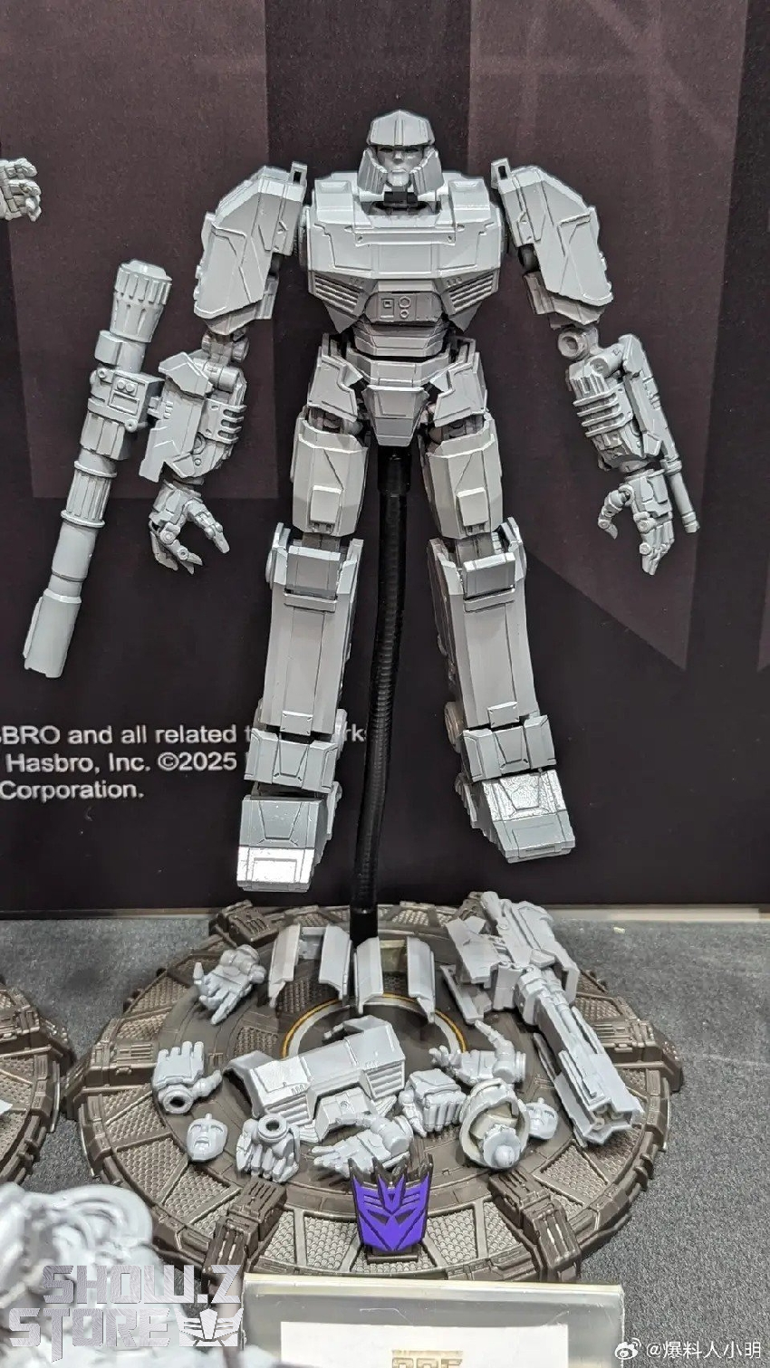 トランスフォーマー　yolopark amk シリーズ メガトロン Transformers: ONE - Megatron Cogged Mode Model Kit