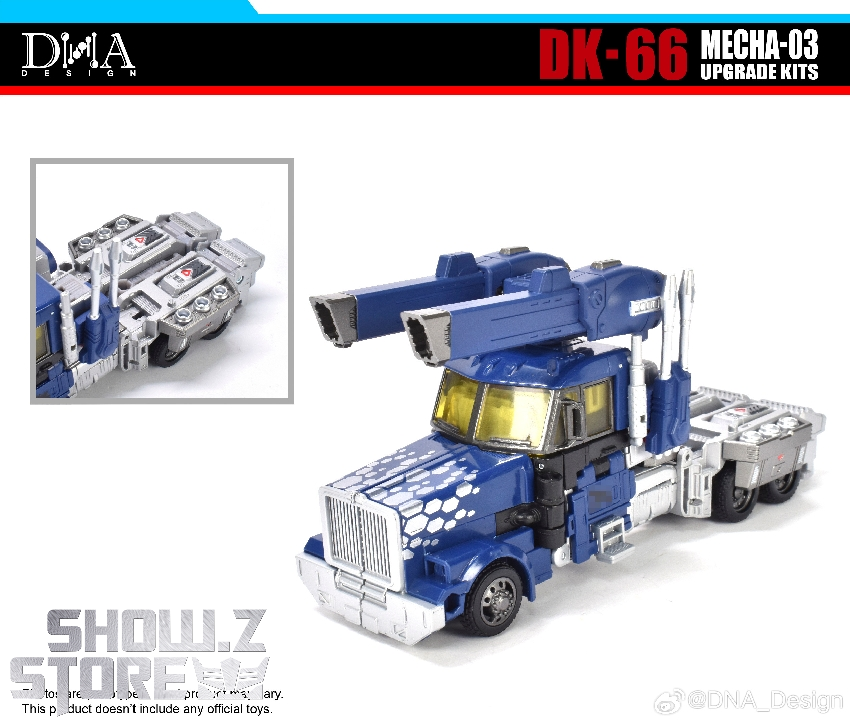 DNA Design DK-66 Upgrade Kit for Mecha-03 OP | ShowZStore.com