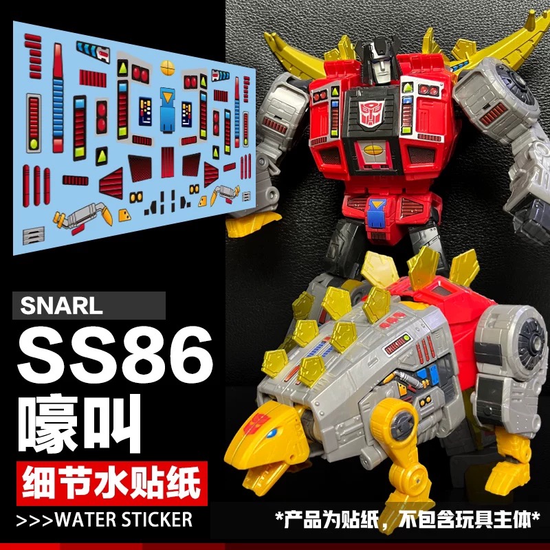 Waterslide Decal for Transformers SS86 Snarl