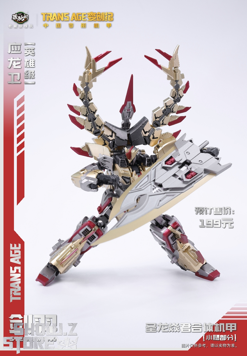 anthogyr Analytic 1/64減速コントラ ANTHOGYR :歯科関連 - MedicalExpo