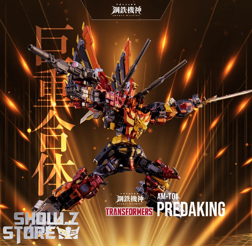 Takara Tomy AMT-02 Adamas Machina Predaking - ShowZ Store