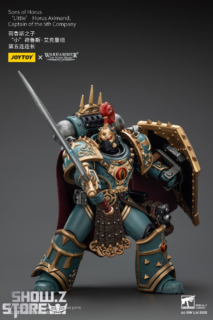 JoyToy JT01833 HH Sons of Horus Little Horus | ShowZStore.com