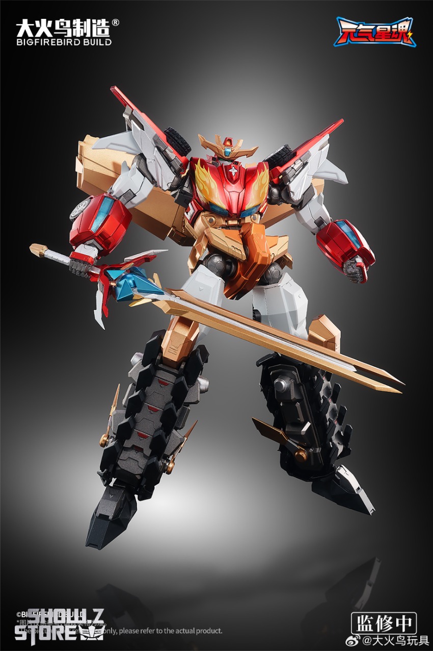 【Firebird様】 Big Firebird Flame Star God Alloy Finished Product | ShowZStore.com