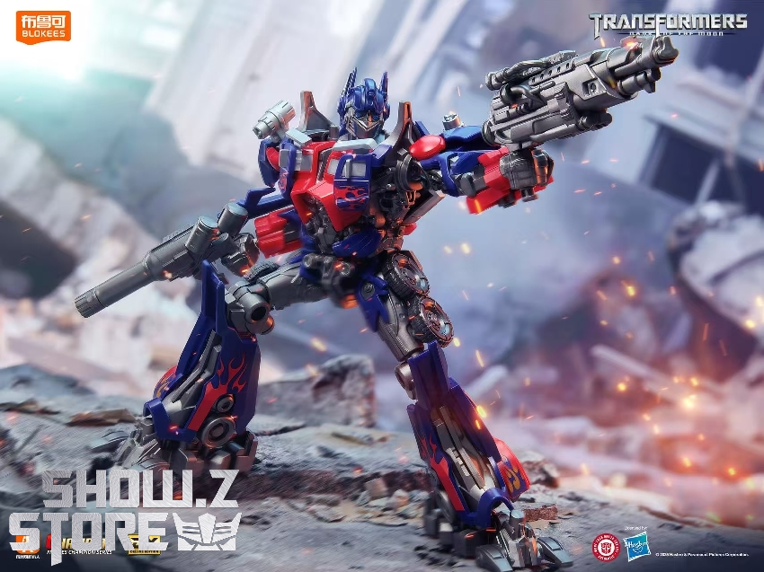 Blokees Transformers Classic Class 21 Jet Wing Optimus Prime