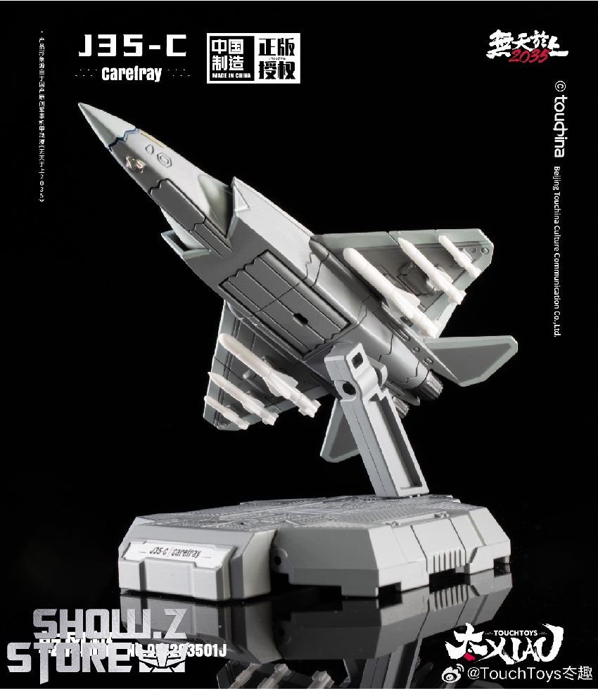 TouchToys 夳趣 艦載版 J35-C 逍鳐 乾剛極 戦闘機モデル TouchToys 夳趣 艦載版 J35-C 逍鳐 乾剛極 戦闘機モデル