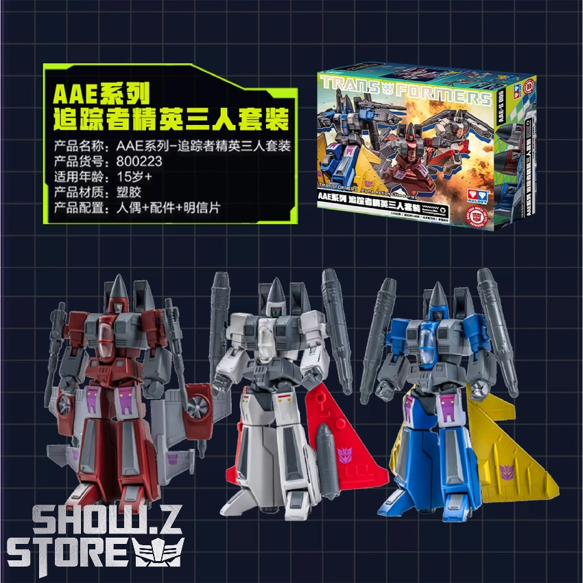 K.P.S/EXCLUSIVE LIMITED EDITION E.P メロハー Mastermind Creations MMC Ocular Max PS-05 Girder Grapple