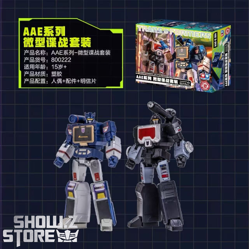 generations高校TV 70点セット generations高校TV 70点セット