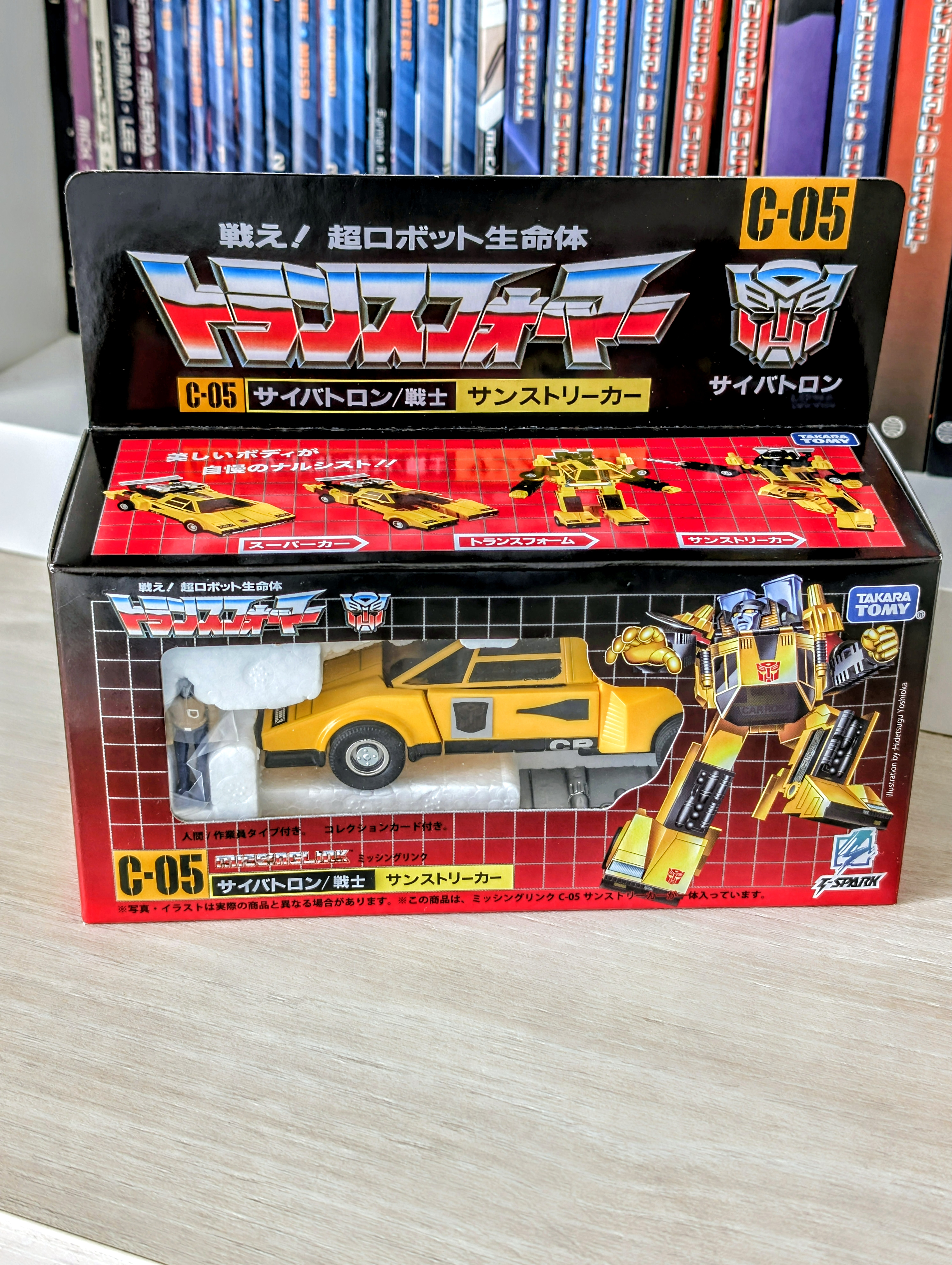 Reviews of Takara Tomy Missing Link C-05 G1 Sunstreaker