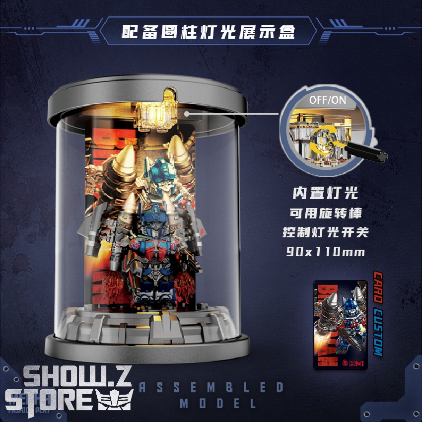 Brick Man BM-007 Display Case - ShowZ Store