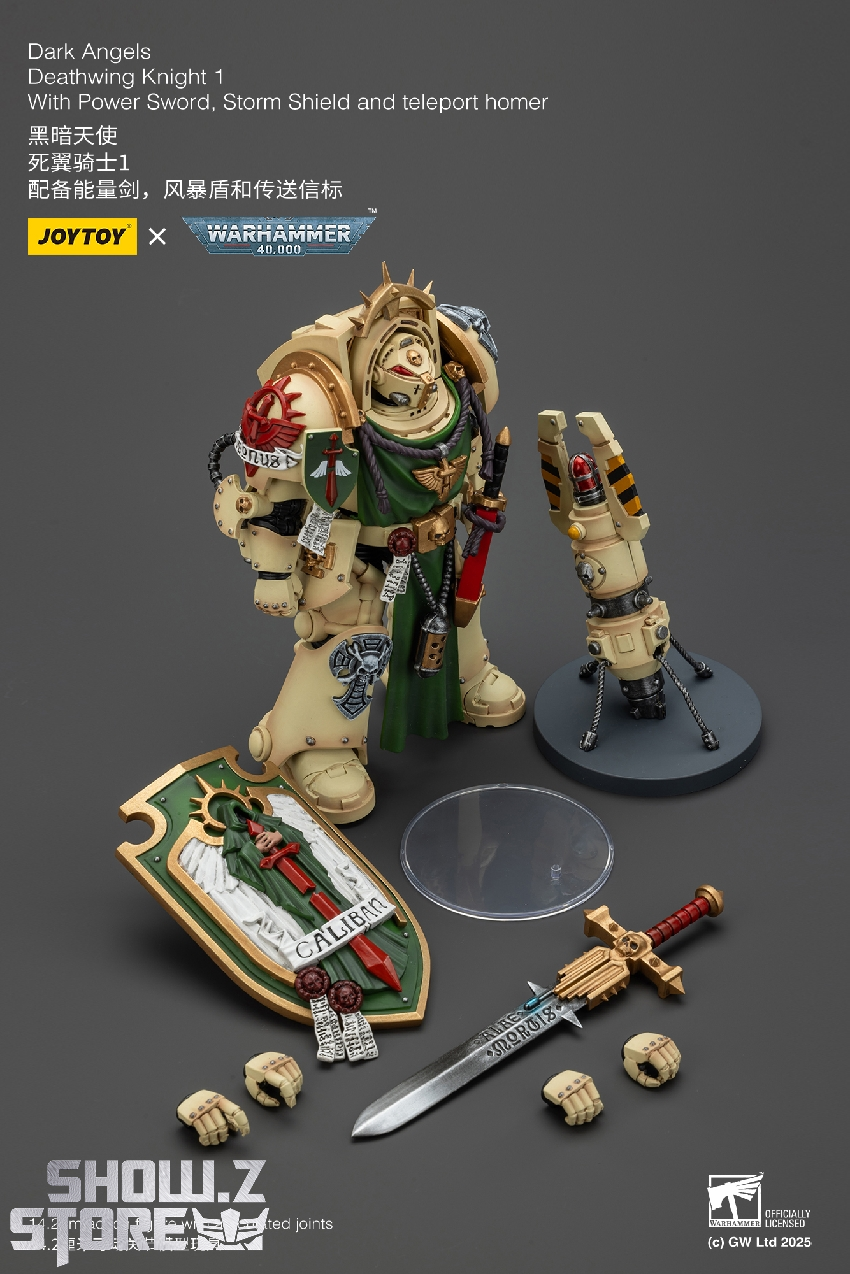 その他 WARHAMMER 40,000 DEATHWING JoyToy Warhammer 40K: Dark Angels Deathwing Knight with Mace